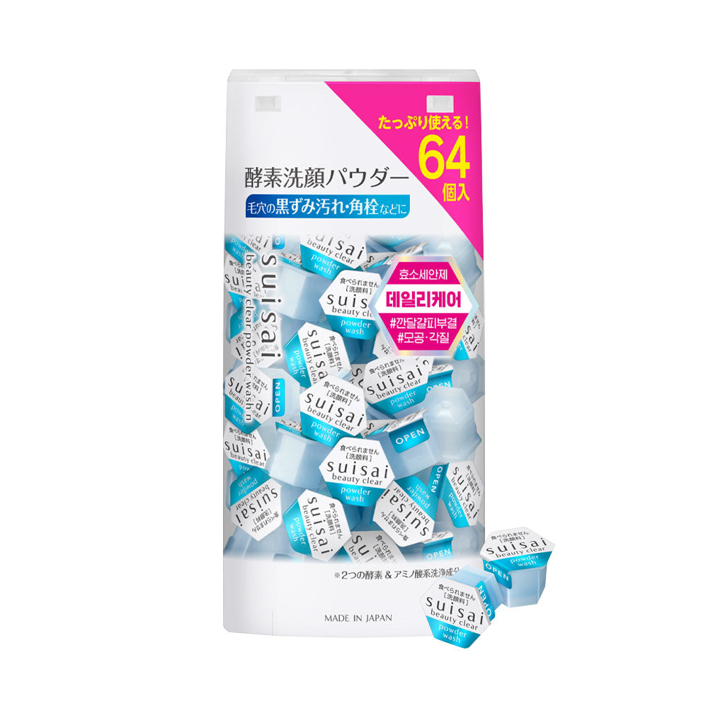 Suisai Beauty Clear Powder Wash N 64 Capsules (Limited Edition)