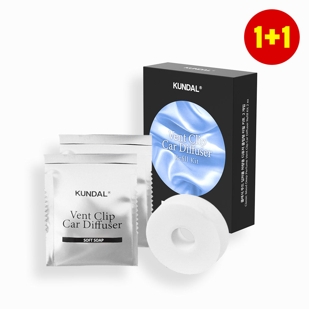 Kundal Classic Mood Deep Perfume Car Air Freshener Clip Refill Kit (2 Pack)