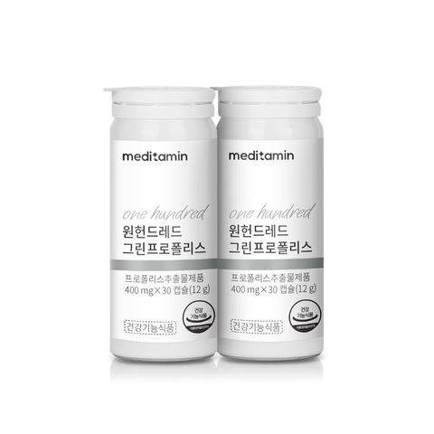 Meditamin One Hundred Green Propolis, 30 Capsules
