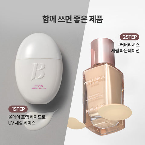 Banila Co Covericious Serum Foundation 30ml