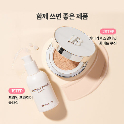 Banila Co Covericious Ultimate White Cushion 14g