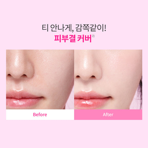 Banila Co Essence Skin Pink Cushion Set (12g + 12g Refill)