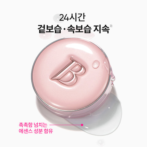 Banila Co Essence Skin Pink Cushion Set (12g + 12g Refill)