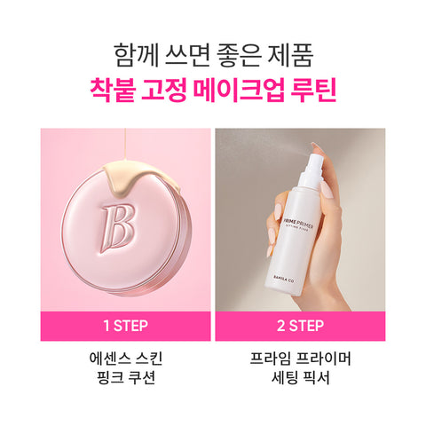 Banila Co Essence Skin Pink Cushion Set (12g + 12g Refill)