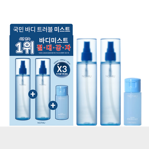 NOT4U Clear Body Mist 100ml + 100ml + 30ml Set