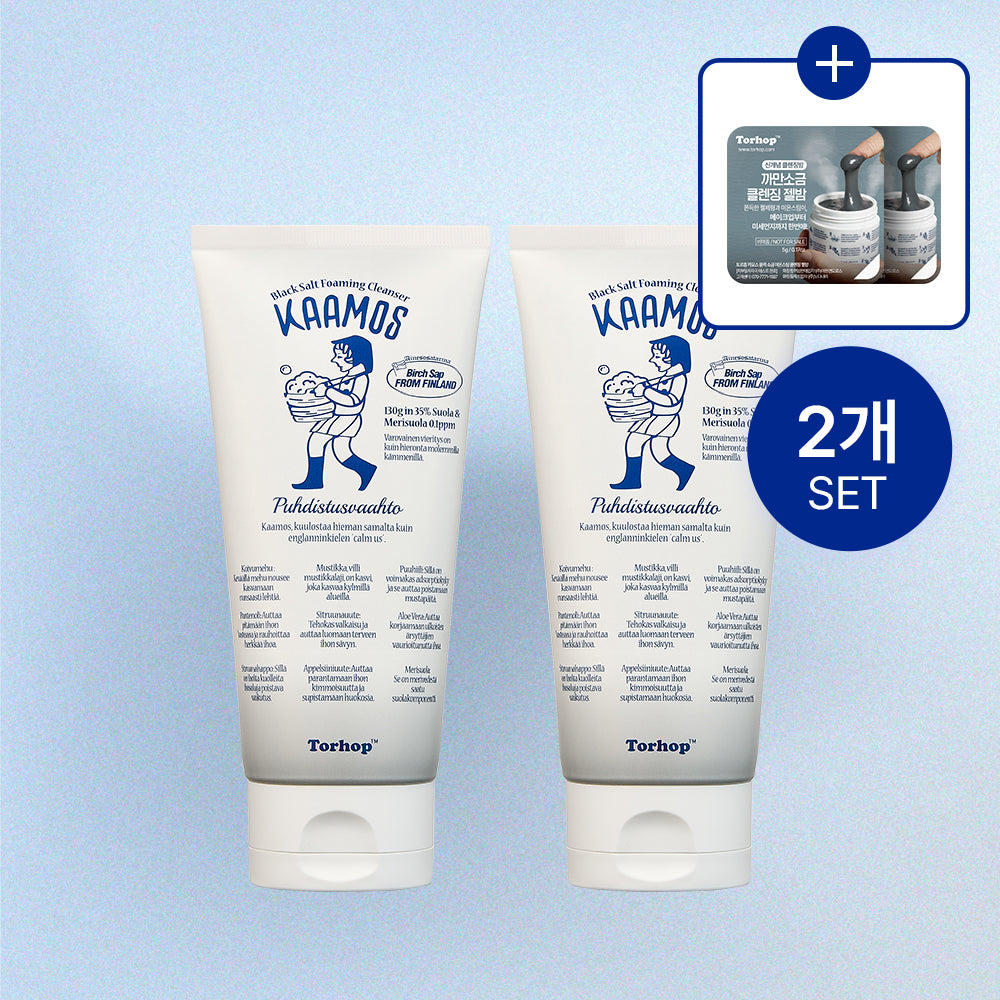 Torhop Kamos Black Salt Foam Cleanser 130g x 2
