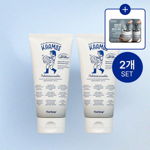 Torhop Kamos Black Salt Foam Cleanser 130g x 2