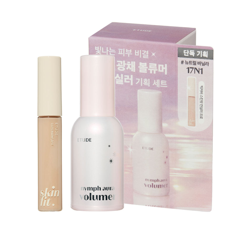 ETUDE Nymph Glow Volumer + Concealer 2-Piece Set (Neutral Beige N04)