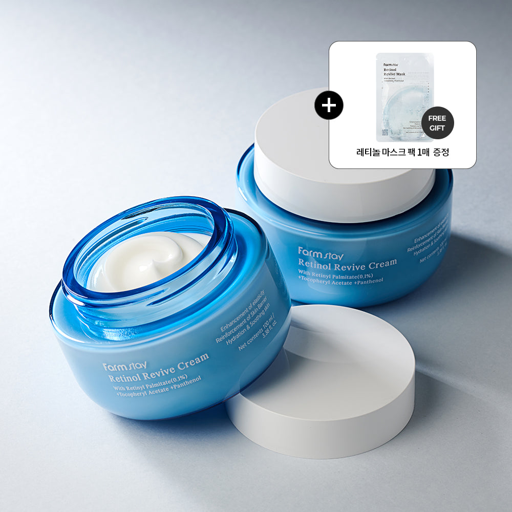 Farmstay Retinol Revive Cream 100ml + Retinol Mask Pack (1pc)