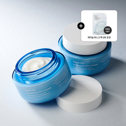 Farmstay Retinol Revive Cream 100ml + Retinol Mask Pack (1pc)