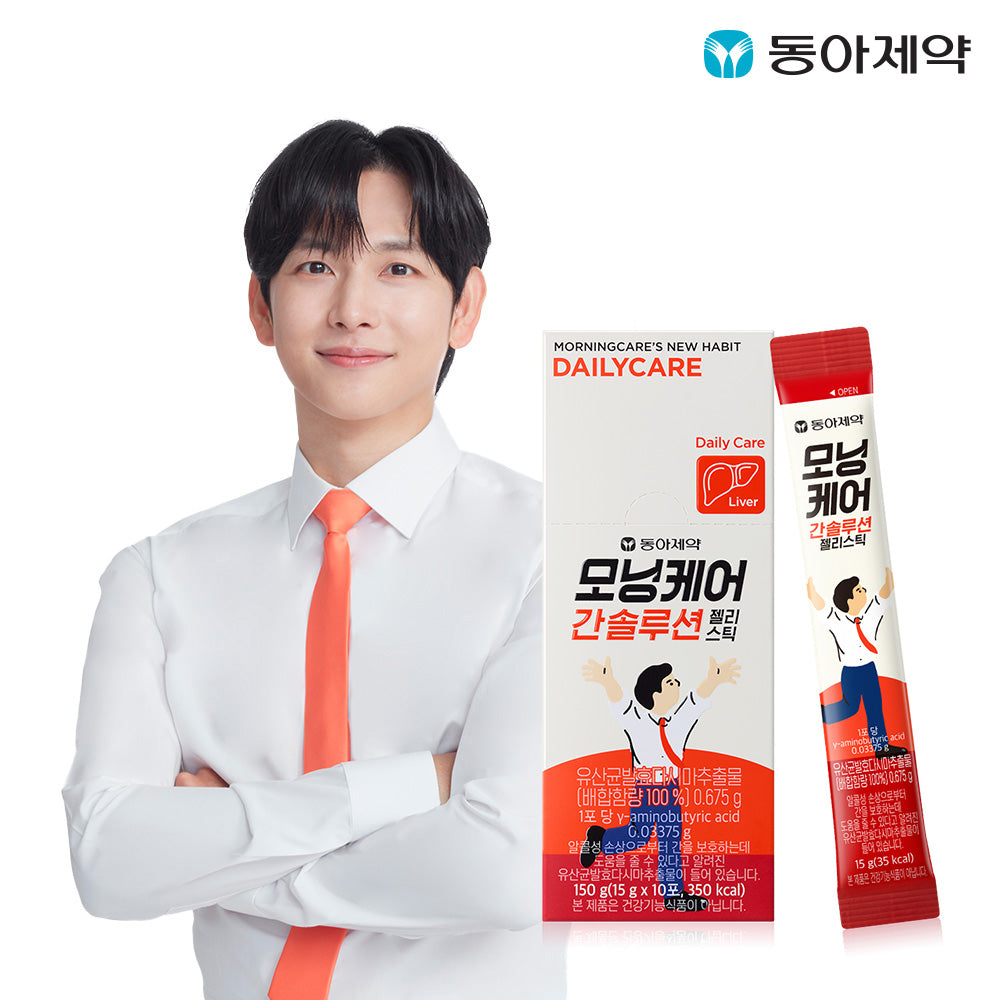 Dong-A Pharm Morning Care Liver Solution Jelly Sticks 10 Pack