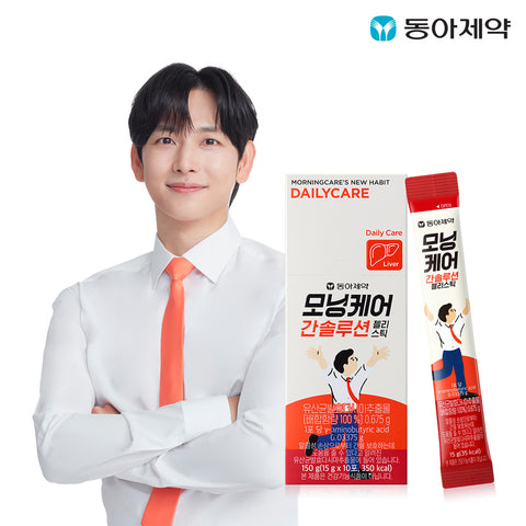 Dong-A Pharm Morning Care Liver Solution Jelly Sticks 10 Pack