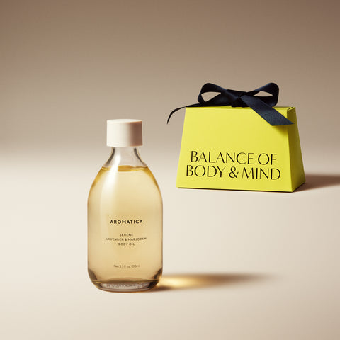 Aromatica Surren Body Oil Lavender & Marjoram 100ml