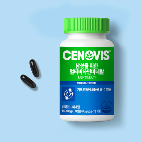 Cenovis Men's Multivitamin & Mineral (60 Capsules/60 Days) + Women's Multivitamin & Mineral (60 Capsules/60 Days) Set