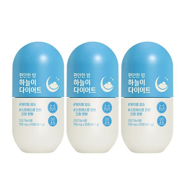 GRN Comfortable Night Haneuli Sleep & Stress 3-Box Set