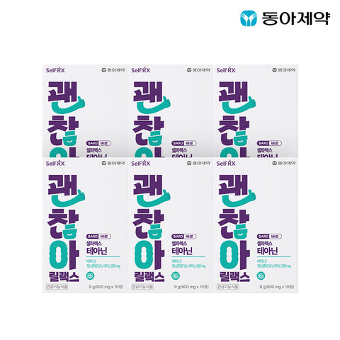 Dong-A Pharm Selparex Baro Theanine 10 Tablets x 6 Boxes 2 Months Supply