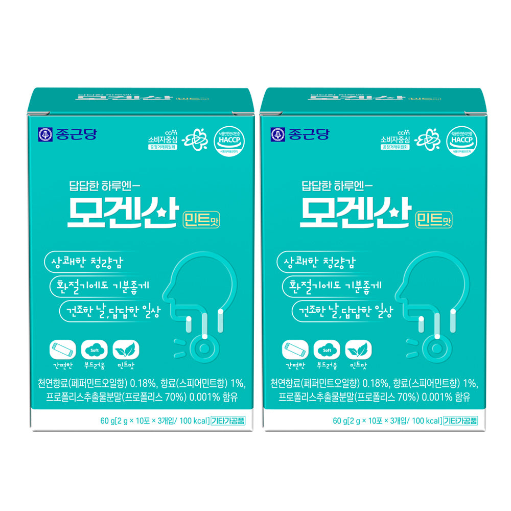 Chongkundang Mogensan Mint Flavor Powder 2g 30sachets (2 Pack) (2 Months)