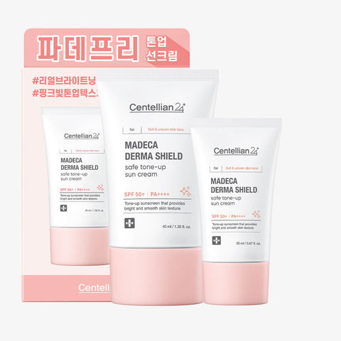 Centellian24 Madeca Derma Shield Safe Tone-Up Sun Cream Duo Set 40ml+20ml
