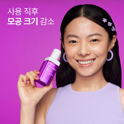 Dr.Jart+ Prejuvenation Firming Bakuchiol Cream 50ml + Serum 50ml + Eye Cream 15ml + Mask Pack 1pc