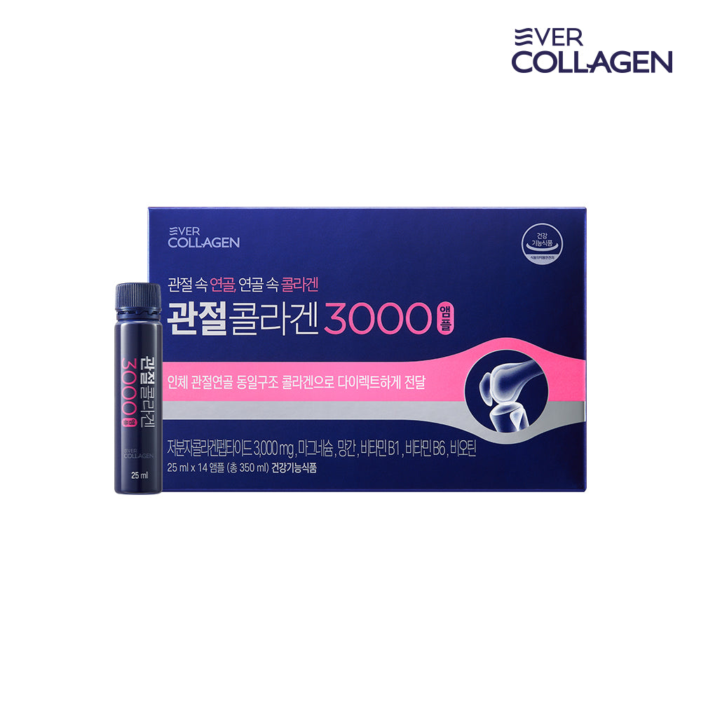 Newtree Ever Collagen Joint Collagen 3000 Ampoule (2-Week Supply)