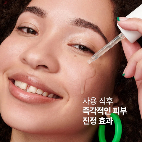 Dr.Jart+ Cicapair Soothing Routine Care (Cleansing / Treatment / Serum / Cream)