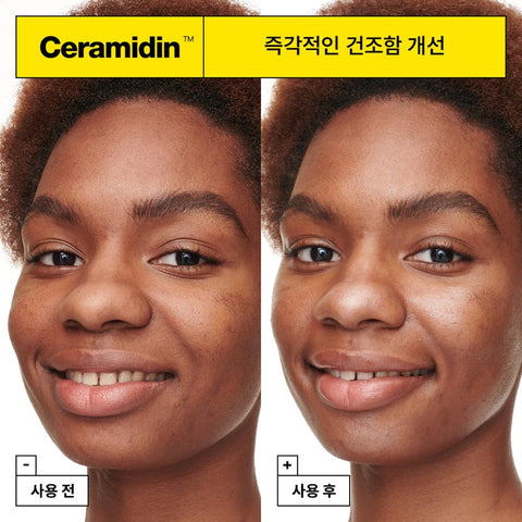 Dr.Jart+ Ceramidin Skin Barrier Moisturizing Cream 50ml