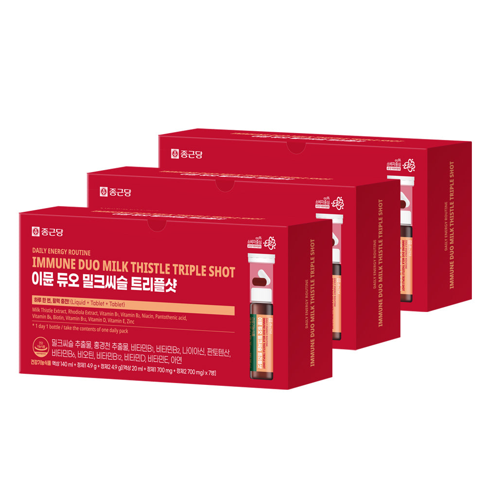 Chongkundang Immune Duo Milk Thistle Triple Shot (3 Pack)