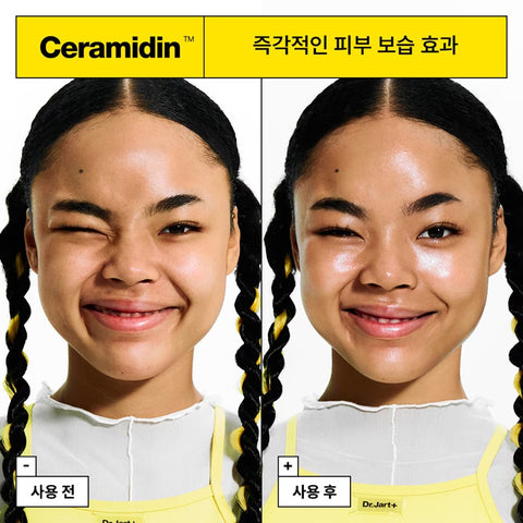 Dr.Jart+ Ceramidin Routine Care (Serum Toner / Milky Lotion / Cream)