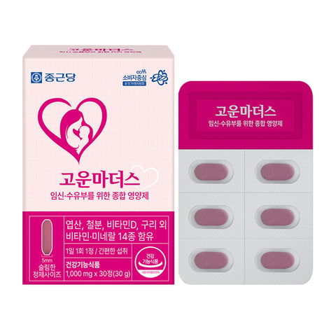 Chongkundang Gowoon Mothers Prenatal Multivitamin 1,000 mg x 30 tablets (2 Pack)
