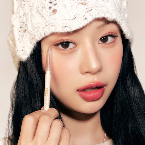peripera Speedy Pencil Liner 0.14g