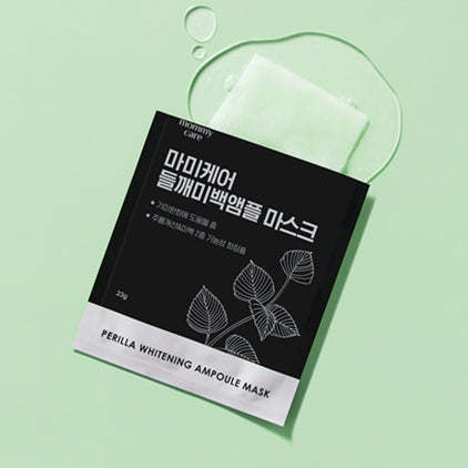 MommyCare Perilla Brightening Ampoule Mask 7 Sheets