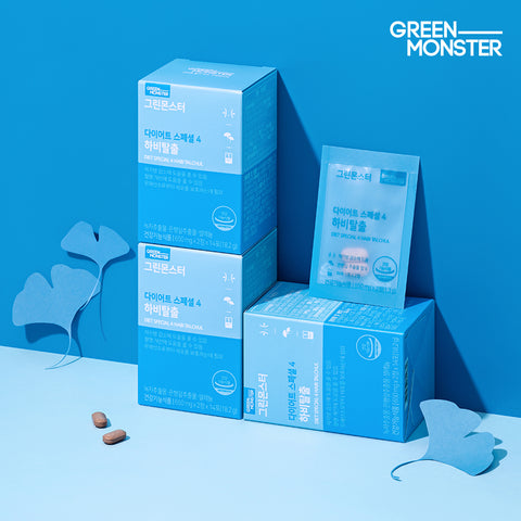 Green Monster Diet Special 4 Lower-Body Formula 14 Packs x 2