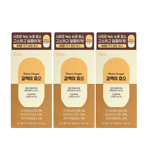 GRN Brown Fermented Grain Enzyme 14 Sachets x 3 (42-Day Supply)