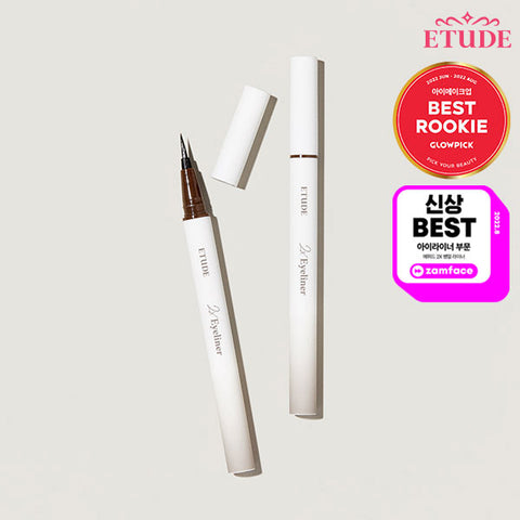 ETUDE 2X Saeng-eol Liner 0.5g