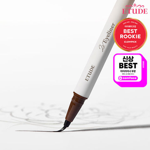 ETUDE 2X Saeng-eol Liner 0.5g