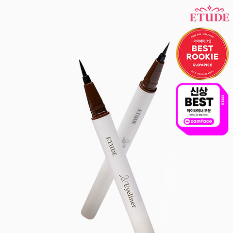 ETUDE 2X Saeng-eol Liner 0.5g