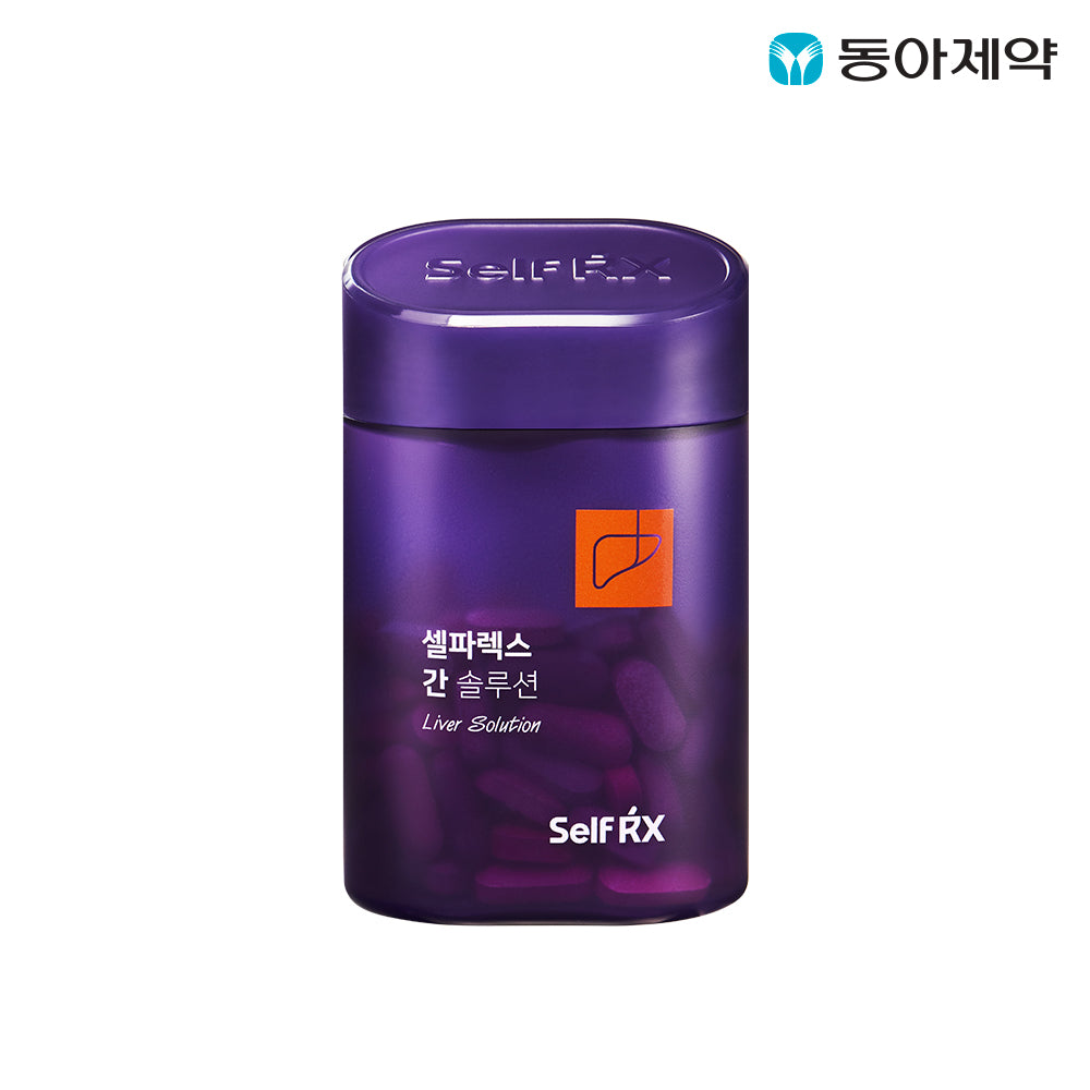 SelfRX Liver Solution (30-Day, 1 Bottle)