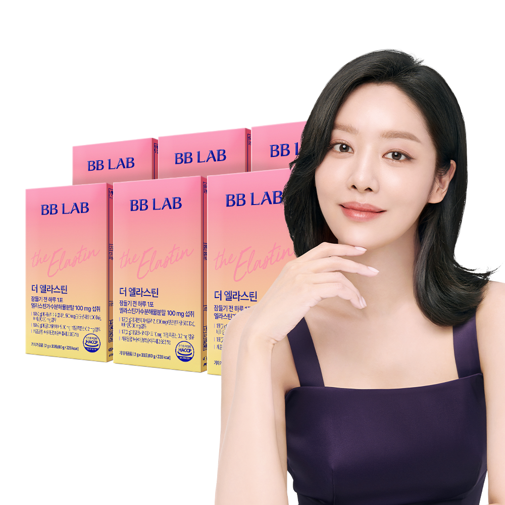 Nutrione BB Lab Cha Ju-young The Elastin Oral Low-Molecular Collagen 2g x 30 Sachets (6 Pack)