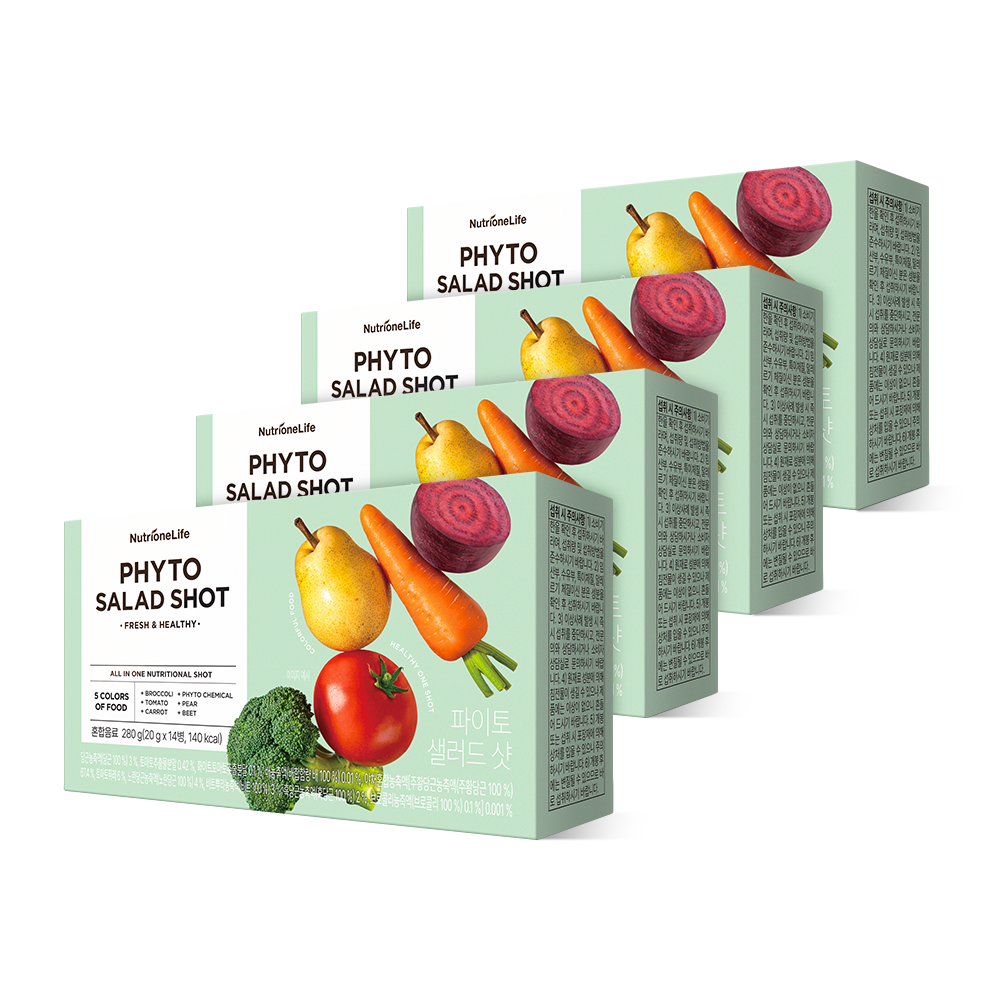 Nutrione One Life Phyto Salad Shot Ampoule 14 Shots x 4 Boxes