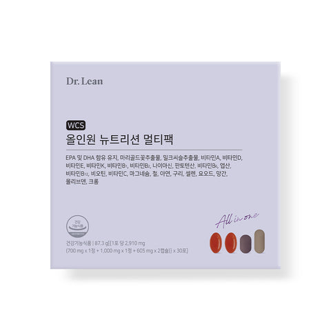 Dr. Lean All-in-One Nutrition Multi Pack (1 Month)
