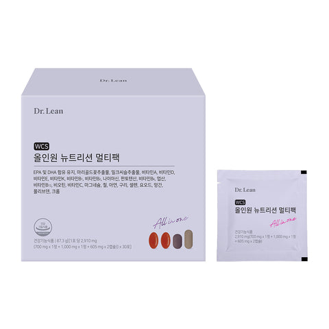 Dr. Lean All-in-One Nutrition Multi Pack (1 Month)