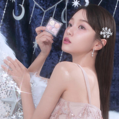 Dasique Starry Night Shadow Palette 2.4g
