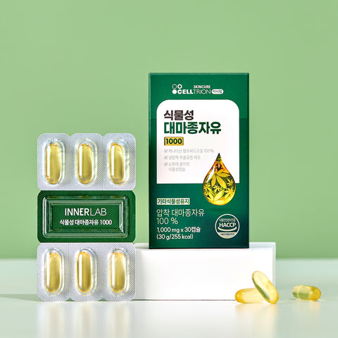 Celltrion InnerLab Plant-Based Hemp Seed Oil 1000 6-Box Set