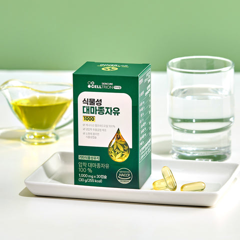 Celltrion InnerLab Plant-Based Hemp Seed Oil 1000 (3-Box Set)