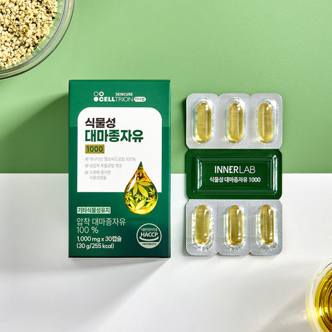 Celltrion InnerLab Plant-Based Hemp Seed Oil 1000 (3-Box Set)