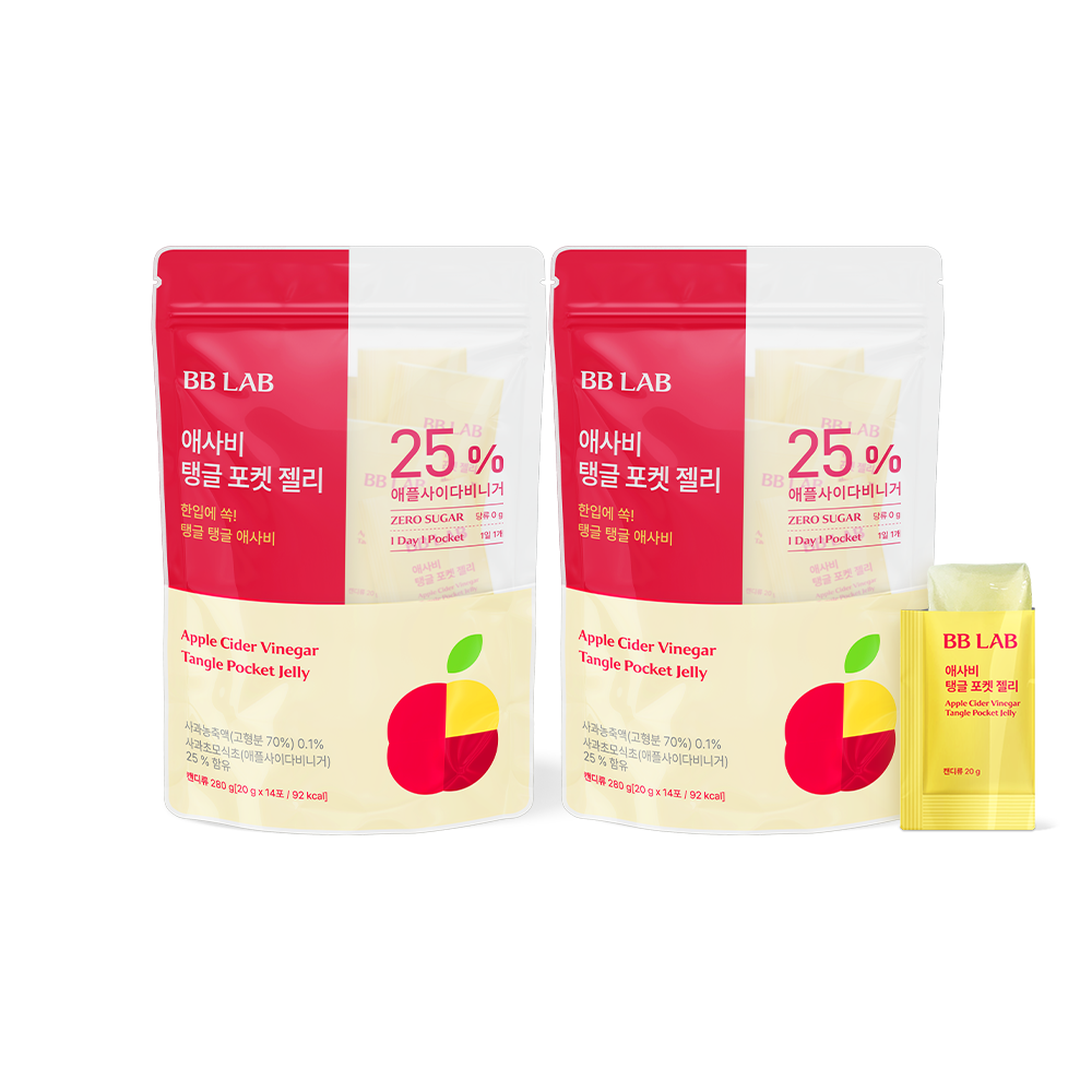 Nutrione BB Lab Aesabi Tangle Pocket 2-Pack (4-Week Supply) Apple Cider Vinegar Gummy