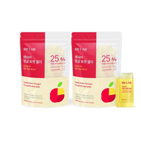 Nutrione BB Lab Aesabi Tangle Pocket 2-Pack (4-Week Supply) Apple Cider Vinegar Gummy