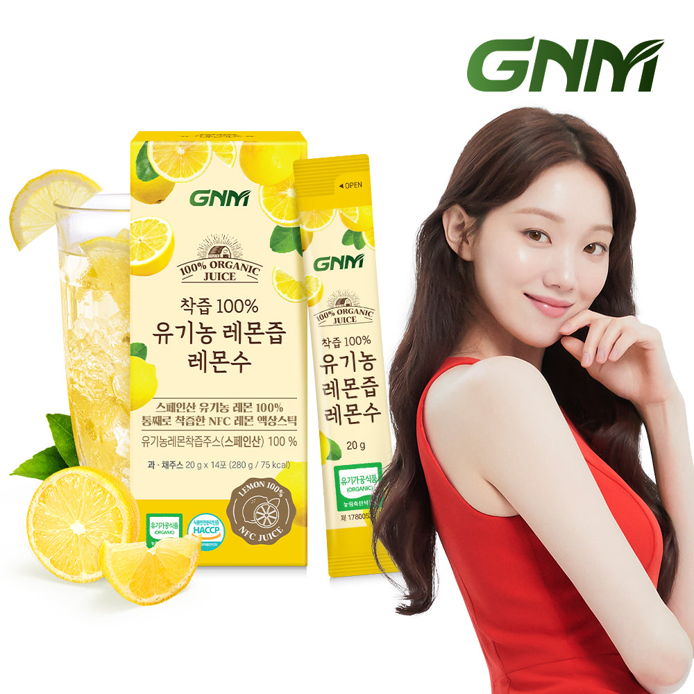 GNM NFC 100% Organic Lemon Juice Sticks (1 pack, 14 sticks)
