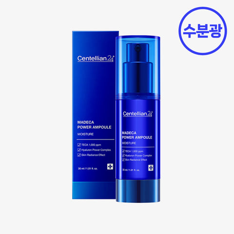 Centellian24 Madeca Power Ampoule Moisture 30ml