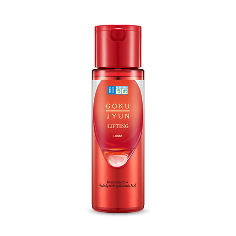 Hada Labo Gokujyun Lifting 3-Piece Set (Lotion + Milk + Cream)